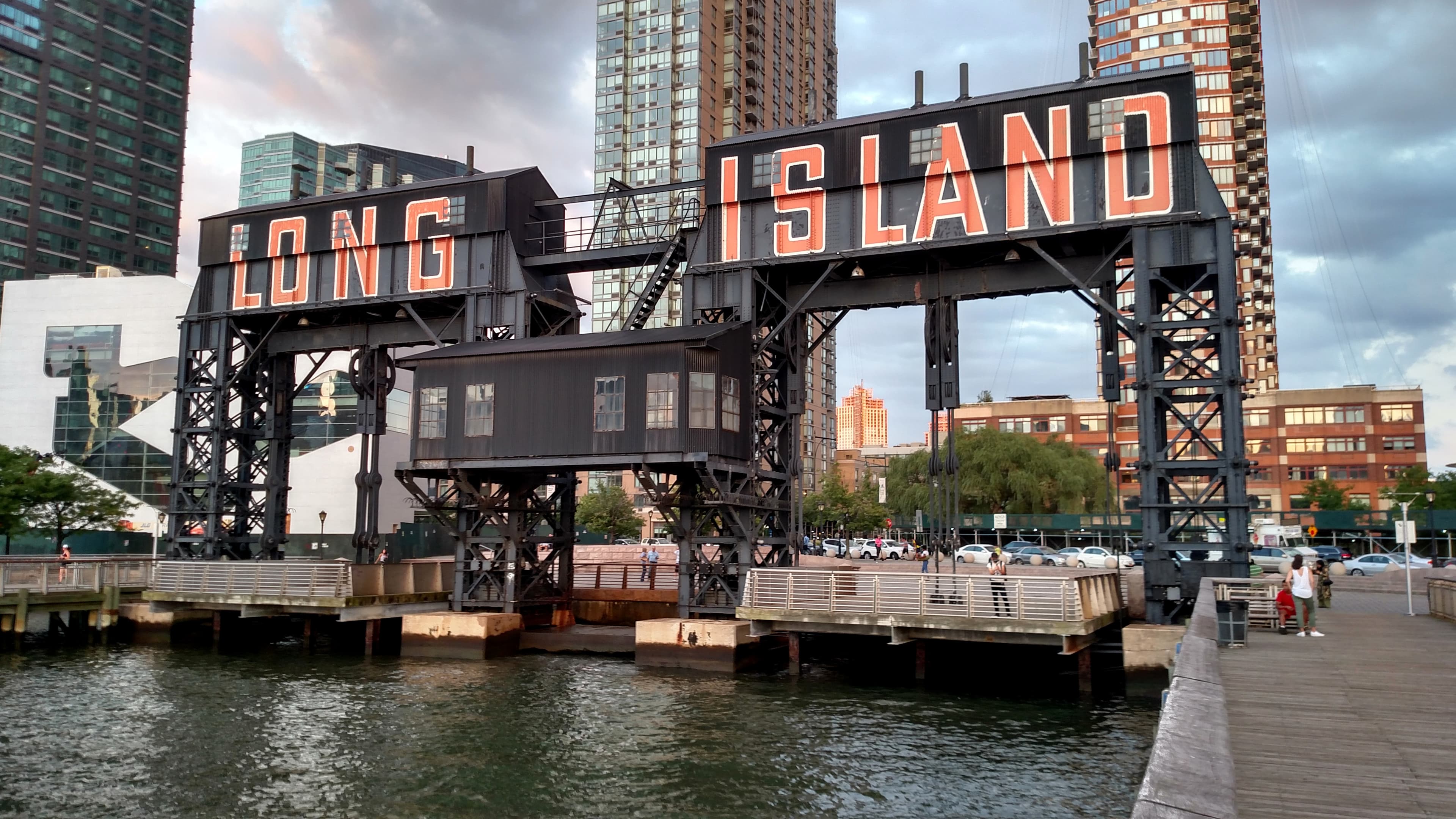 Historic Long Island gantries at Gantry Plaza State Park in Long Island City